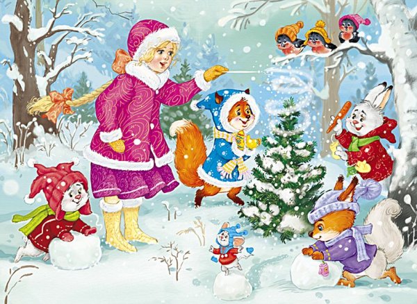 Зимние сказки для детей