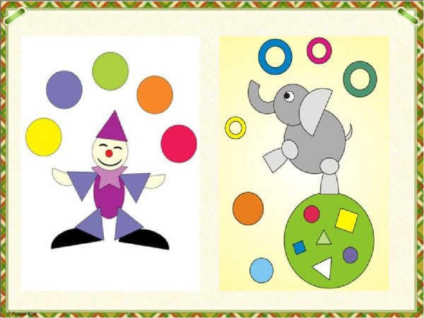 Композиция из геометрических фигур для детей