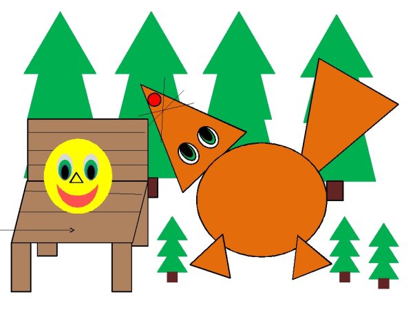 Аппликация из геометрических фигур