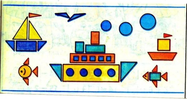 Рисунок из геометрических фигур