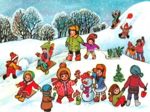 Зимняя прогулка в детском саду рисунок