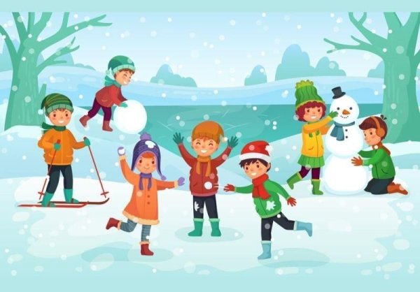 Зимние забавы