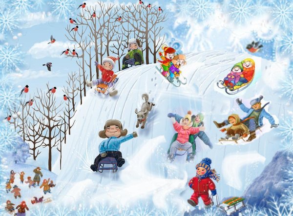 Дети катаются на санках с горки