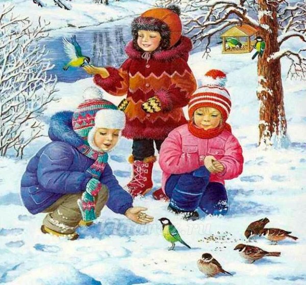 Зимние забавы