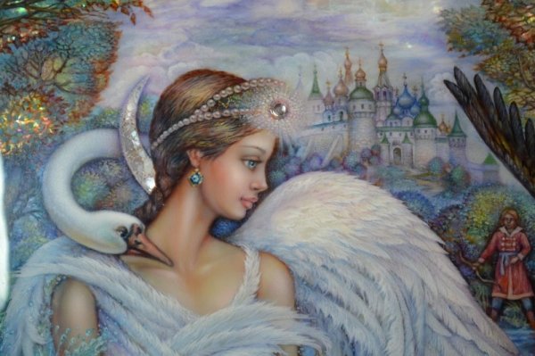 Царевна лебедь
