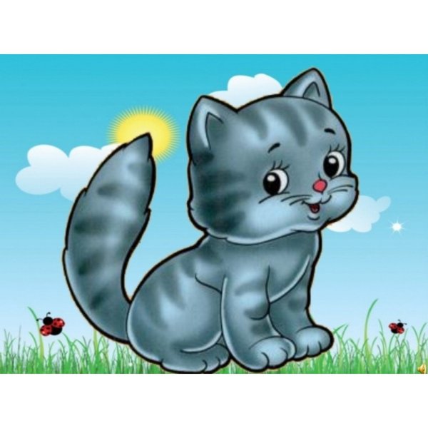 Кошечка для детей