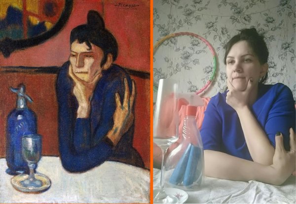 Любительница абсента Пикассо