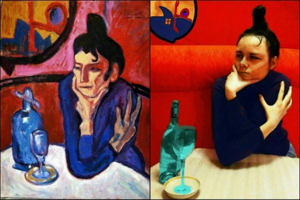 Любительница абсента Пабло Пикассо