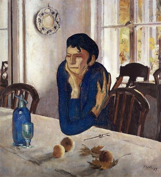 Любительница абсента Пикассо Эрмитаж