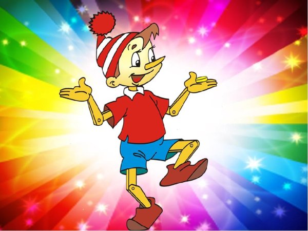 Буратино картинки