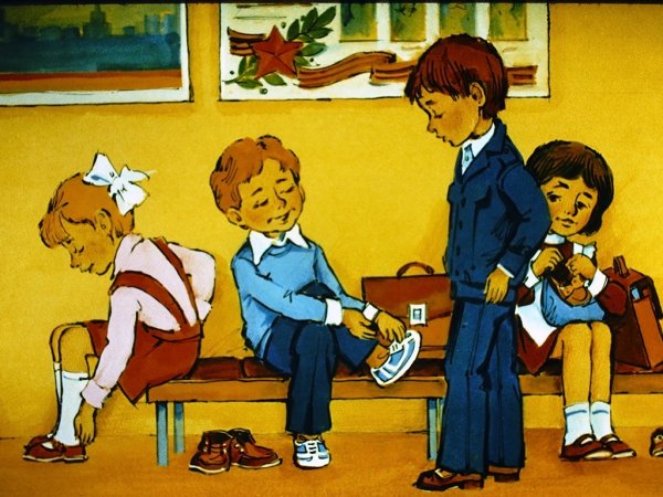 Сюжетные картины про школу