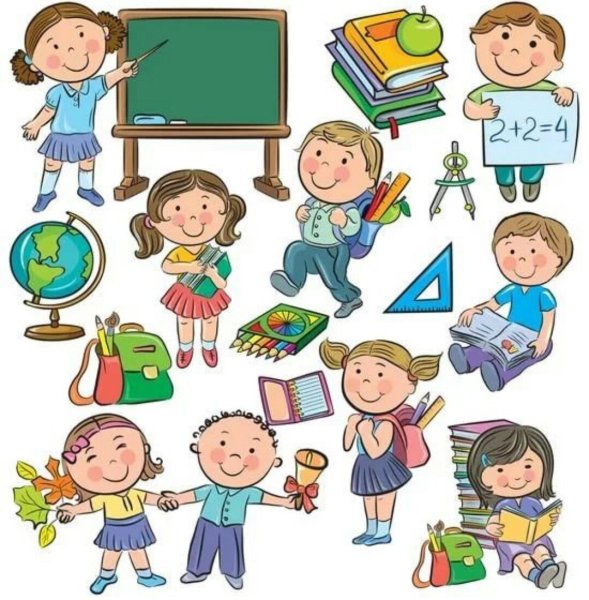 Школьная тематика