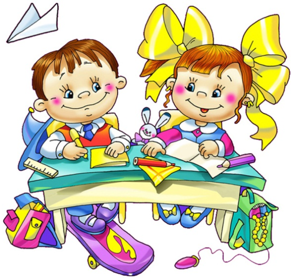 Ученики мультяшные