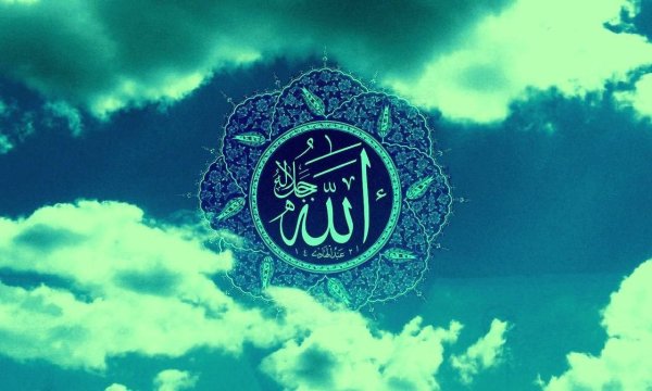Фон для рабочего стола Ислам