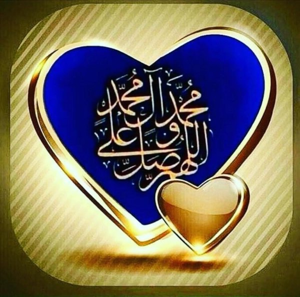 Мусульманские открытки