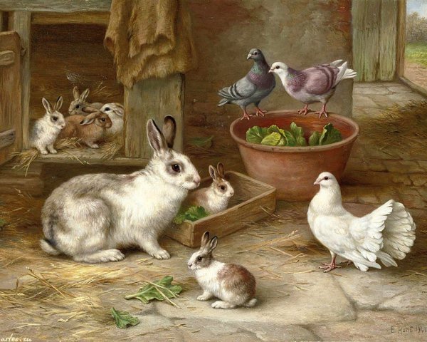 Эдгар Хант Скотный двор