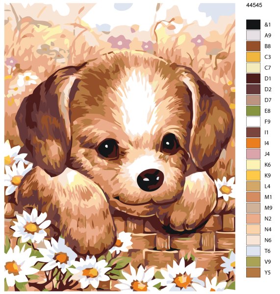 Картина щенка для детей