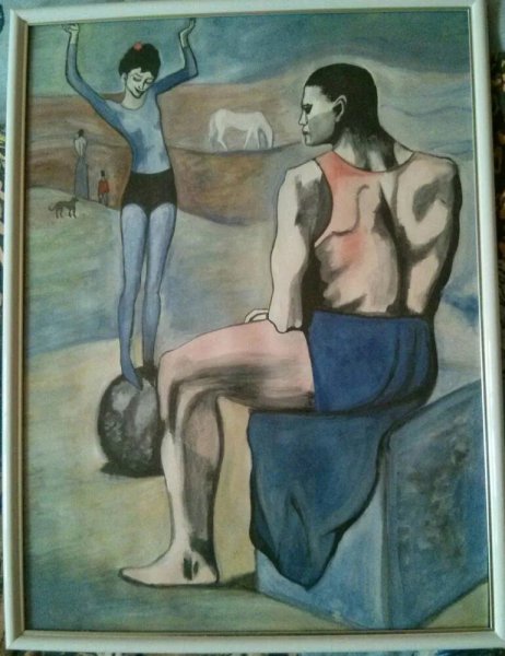 П. Пикассо. Девочка на шаре. 1905.