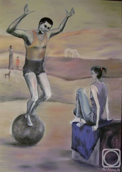 П. Пикассо. «Девочка на шаре», 1905 г.