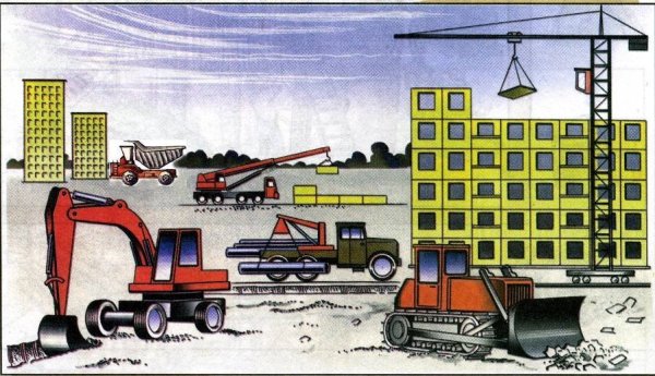 Стройка для детей