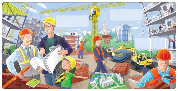 Маляр картинка для детей