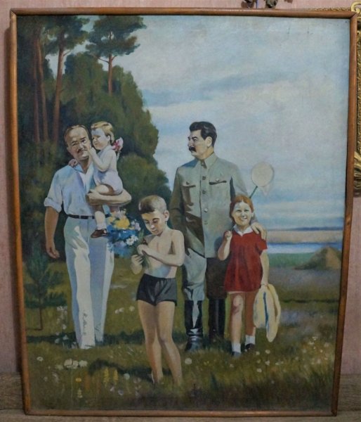 Ефанов картина Сталин и Молотов с детьми