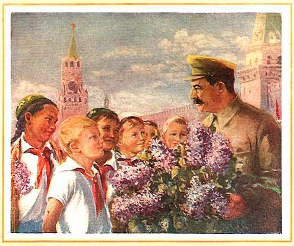 Мельникова Елена Константиновна художник