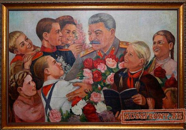 Сталин и дети картины