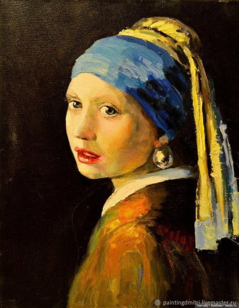 Сычкова Ирина Владимировна