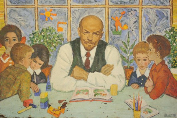 «Ленин с детьми в Горках». Владимир Гусев, 1985