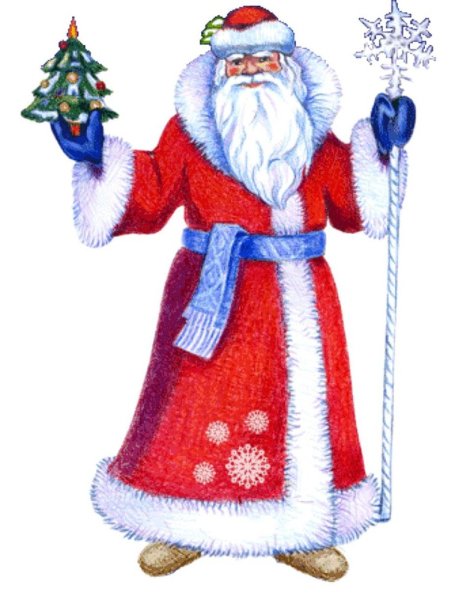 Дед Мороз картинки