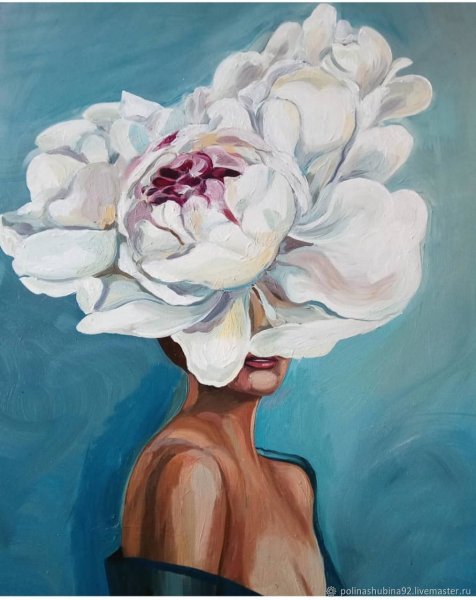 Девушка с пионами живопись