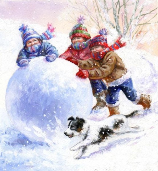 Зимние забавы