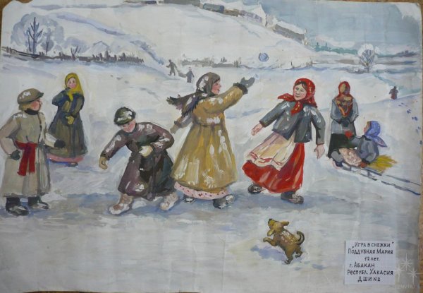 Игра в снежки живопись