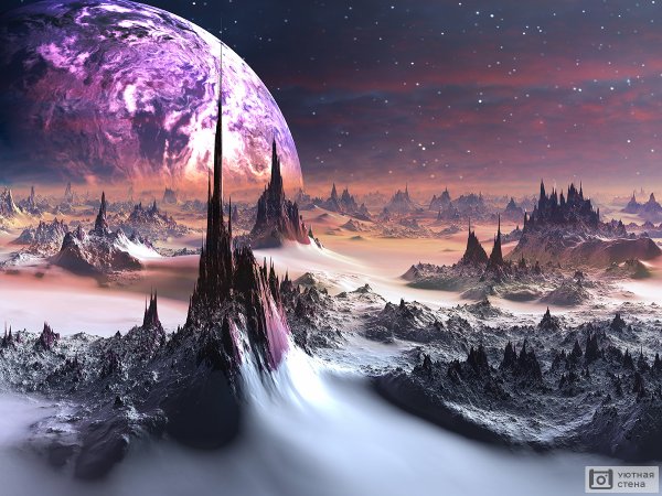 Космический пейзаж