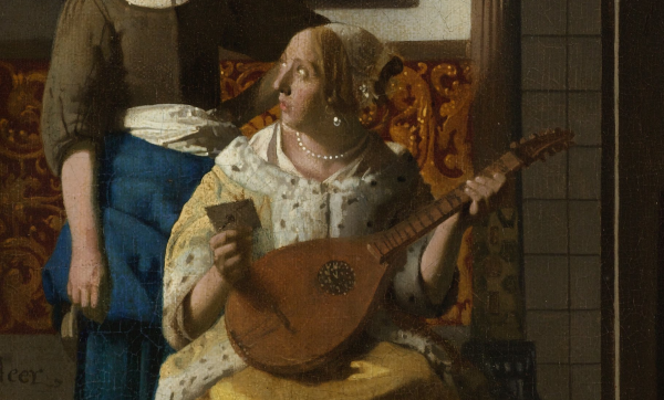 Вермеер лютнист