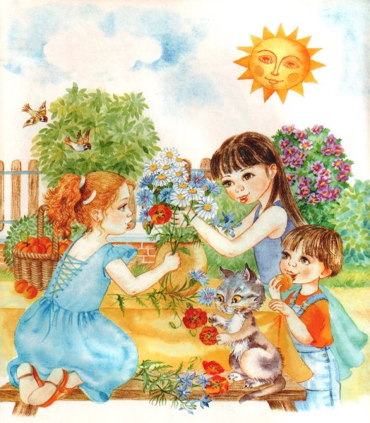 Летние забавы для дошкольников