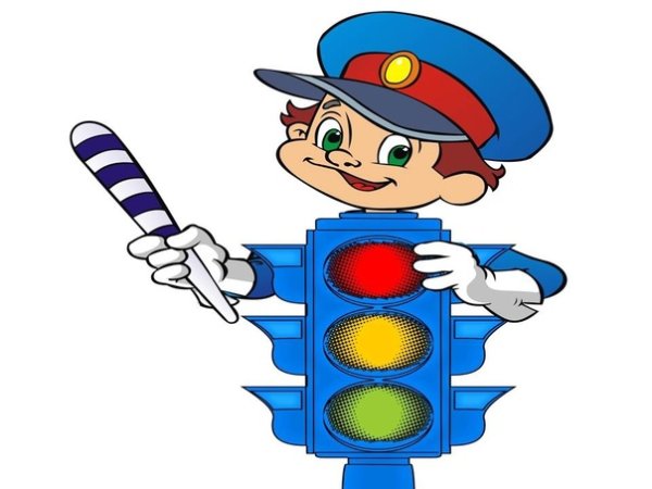 Веселый светофор