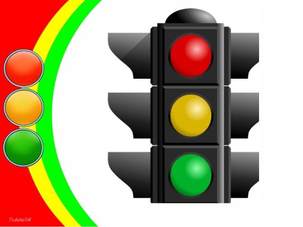 Светофор для детей дошкольников
