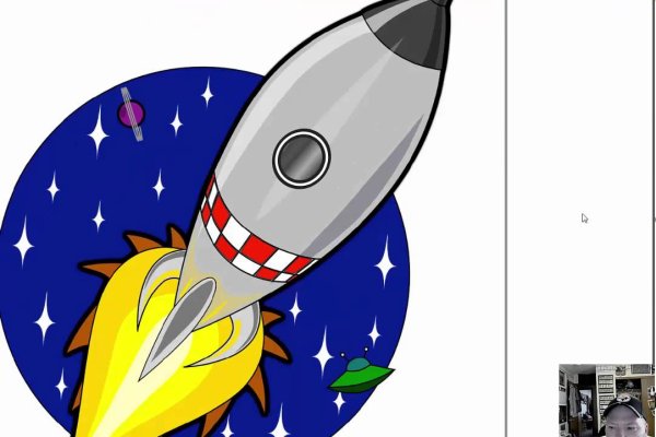 Ракета для ДОУ