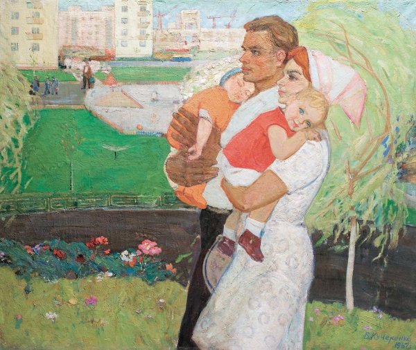 Соцреализм семья СССР