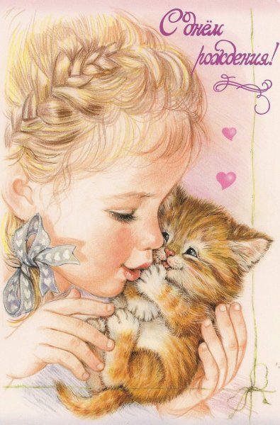 Девочка с котятами