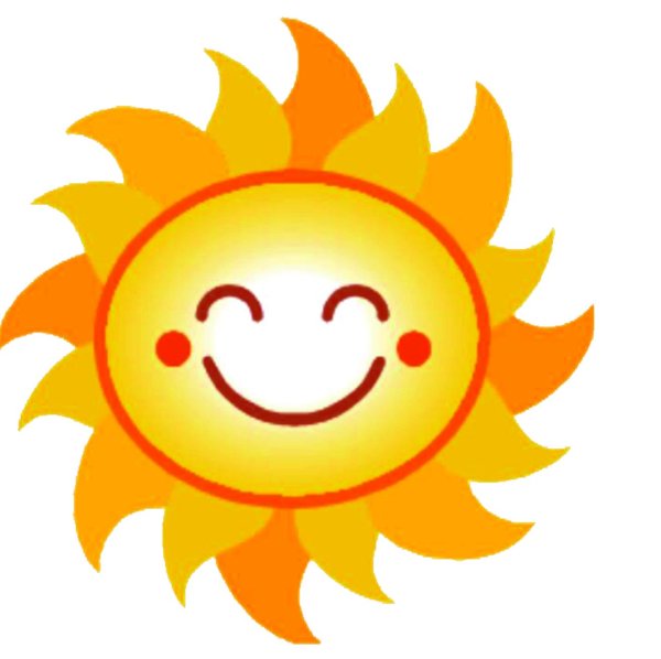 Радостное солнце