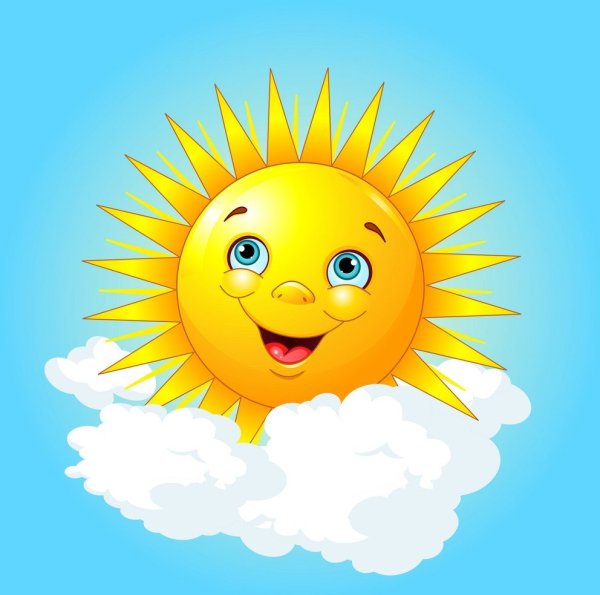 Солнце улыбка
