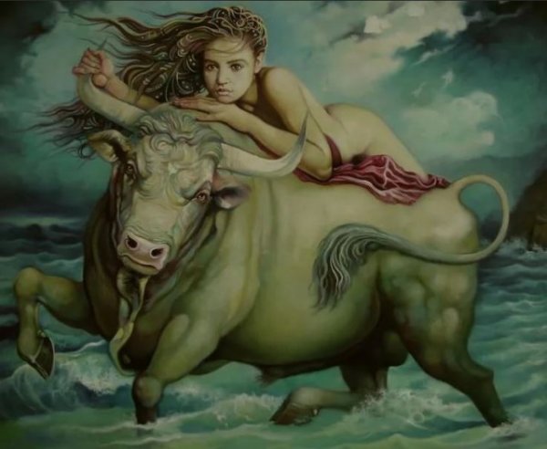 Рекуненко похищение Европы