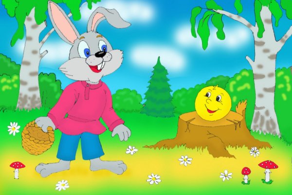 РНС Колобок