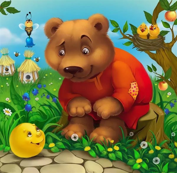 Иллюстрация к сказке Колобок