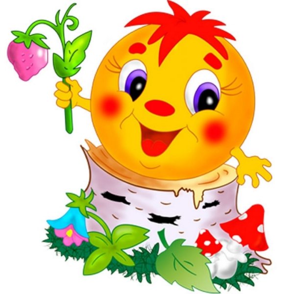 Веселый Колобок