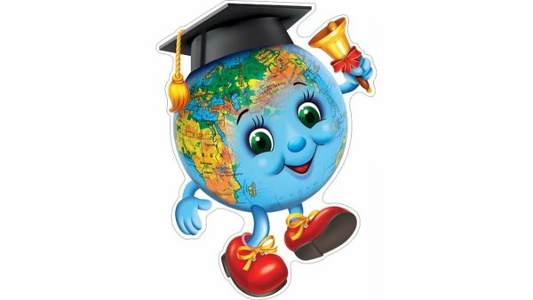 Земля на глобусе для детей