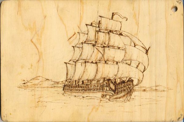 Картины для выжигания корабли